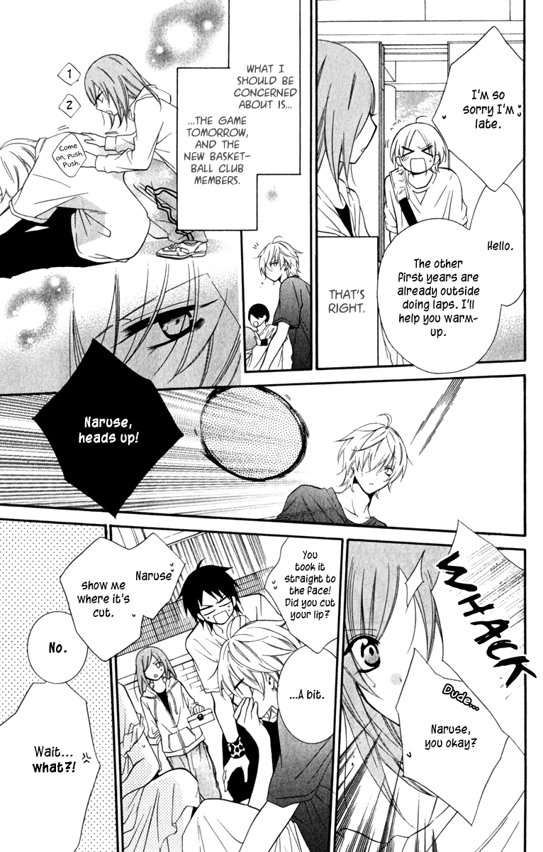 Namaiki Zakari, Chapter 8 image 19